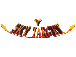 Sky Target (ARC)   © Sega 1995    1/3