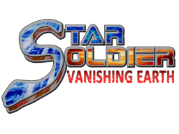 Star Soldier: Vanishing Earth (ARC)   © SETA 1998    1/2