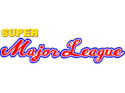 Super Major League (ARC)   © Sega 1995    1/1