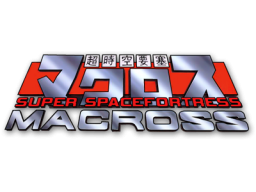 <a href='https://www.playright.dk/arcade/titel/super-spacefortress-macross'>Super Spacefortress Macross</a>    21/30