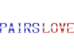 Pairs Love (ARC)   ©  1991    1/1