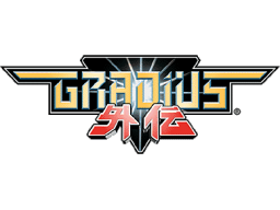 Gradius Gaiden (PS1)   © Konami 1997    1/1