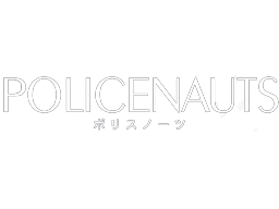 Policenauts (PS1)   © Konami 1996    1/1