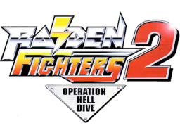 Raiden Fighters 2: Operation Hell Dive (ARC)   © Seibu Kaihatsu 1997    2/2