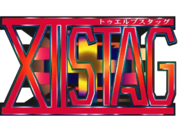 XII Stag (ARC)   © Taito 2002    1/1