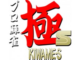 <a href='https://www.playright.dk/arcade/titel/pro-mahjong-kiwame-s'>Pro Mahjong Kiwame S</a>    21/30