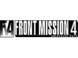 Front Mission 4 (PS2)   © Square Enix 2003    1/1