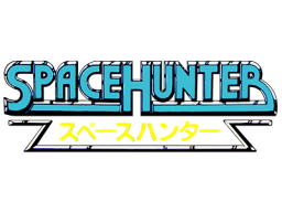 Space Hunter (C64)   ©  1985    1/1