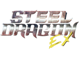 Shienryu / Shienryu Explosion (PS2) &nbsp; &copy;  2003 &nbsp;  1/1