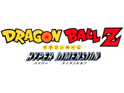 Dragon Ball Z: Hyper Dimension (SNES)   © Bandai 1996    1/1