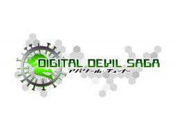 Shin Megami Tensei: Digital Devil Saga (PS2)   © Atlus 2005    1/1