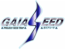 Gaia Seed: Project Speed Trap (PS1)   © Techno Soleil 1996    1/1