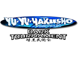 Yu Yu Hakusho: Dark Tournament (PS2)   © Atari 2004    1/1