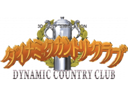 Dynamic Country Club (MCD)   © Sega 1993    1/1