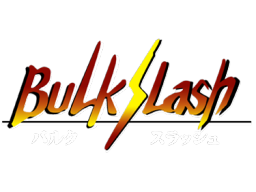 Bulk Slash (SS)   © Hudson 1997    1/1