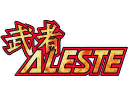 Musha Aleste: Full Metal Fighter Ellinor (SMD)   © Toaplan 1990    1/1