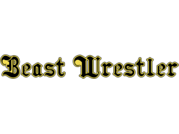 Beast Wrestler (SMD)   © Renovation 1991    1/1