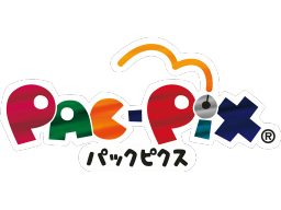 Pac-Pix (NDS)   © Namco 2005    1/1