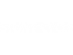 Stunt Cycle (2600)   ©      1/1