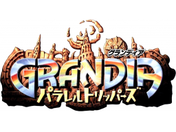 Grandia: Parallel Trippers (GBC) &nbsp; &copy; Hudson 2000 &nbsp;  1/1