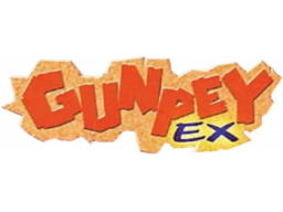 Gunpey EX (WSC)   © Bandai 2000    1/1