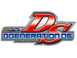 SD Gundam Generation DS (NDS)   © Bandai 2005    1/1