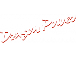 Dragon Power (NES) &nbsp; &copy; Bandai 1988 &nbsp;  1/1