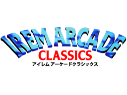 Irem Arcade Classics (SS)   © Irem 1996    1/1