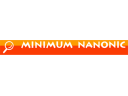 Minimum Nanonic (PCF) &nbsp; &copy; NEC 1997 &nbsp;  1/1