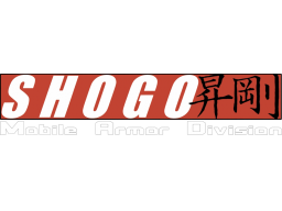 Shogo: Mobile Armor Division (AMI)   © Titan 2001    1/1