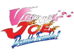 Viewtiful Joe: Double Trouble (NDS)   © Capcom 2005    1/1