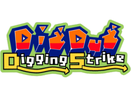 Dig Dug: Digging Strike (NDS) &nbsp; &copy; Namco 2005 &nbsp;  1/1