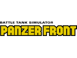 Panzer Front (DC)   © ASCII 1999    1/1