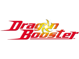 Dragon Booster (NDS)   © Konami 2005    1/1