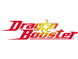 Dragon Booster (NDS) &nbsp; &copy; Konami 2005 &nbsp;  1/1