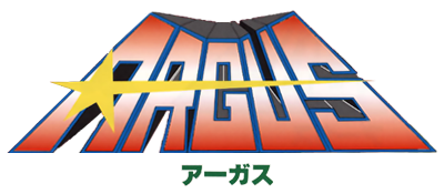Argus