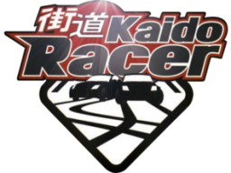 Kaido Racer (PS2) &nbsp; &copy; Genki 2005 &nbsp;  1/1