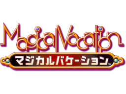 Magical Vacation (GBA)   © Nintendo 2001    1/1