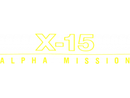 X-15 Alpha Mission (C64)   © Activision 1987    1/1