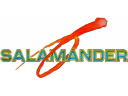 Salamander (AMS)   © Imagine 1988    1/3