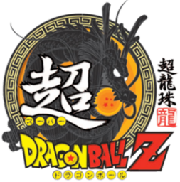 Super Dragon Ball Z