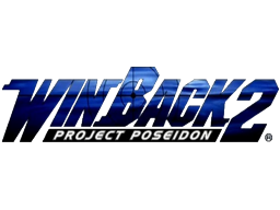 WinBack 2: Project Poseidon (XBX) &nbsp; &copy; KOEI 2006 &nbsp;  1/1