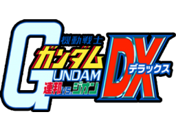 Mobile Suit Gundam: Federation Vs. Zeon DX (ARC)   © Bandai 2001    1/1