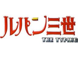 <a href='https://www.playright.dk/arcade/titel/lupin-the-typing'>Lupin: The Typing</a>    12/30