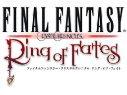 Final Fantasy: Crystal Chronicles: Ring Of Fates (NDS)   © Square Enix 2007    1/1