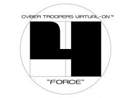 Virtual On: Cyber Troopers 4 (ARC)   © Sega 2001    2/2