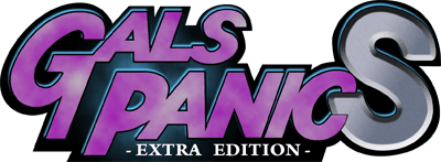 Gals Panic S: Extra Edition