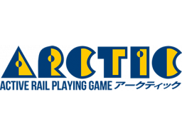 Arctic (NES)   © Pony Canyon 1990    1/1