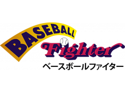Baseball Fighter (NES)   © Vap 1991    1/1