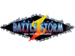 Battle Storm (NES)   © Yonezawa PR21 1991    1/1